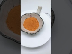 Оранжевый желтый порошок