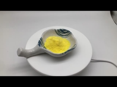 Белый порошок