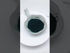 Зеленый порошок