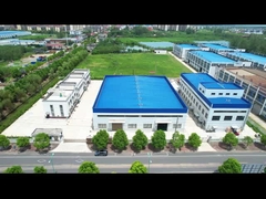 Профиль компании Herbway