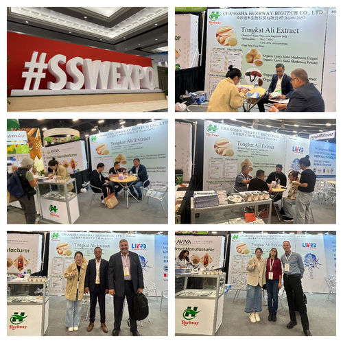 Latest company news about Команда Хербвей посетила SupplySide West 2024